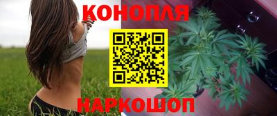 трава Заводоуковск