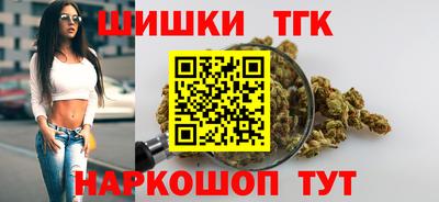 трава Заводоуковск