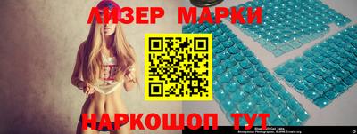трава Заводоуковск