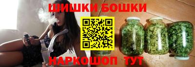 СК Жуковский