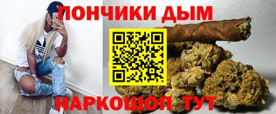 мдпв Берёзовский