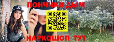 ГАЛЛЮЦИНОГЕННЫЕ ГРИБЫ Заволжье