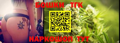 мдпв Берёзовский