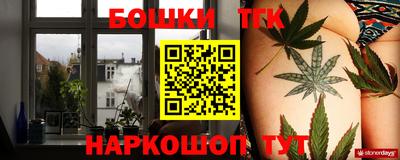 трава Заводоуковск