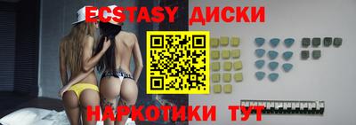 СК Жуковский