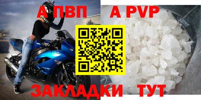 СК Жуковский