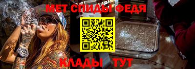 СК Жуковский