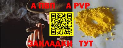 ГАЛЛЮЦИНОГЕННЫЕ ГРИБЫ Заволжье