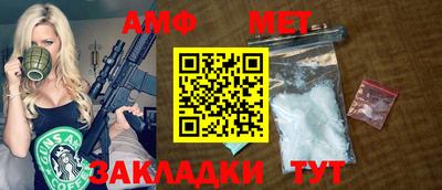 мдпв Берёзовский