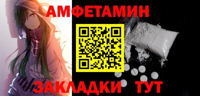 ГАЛЛЮЦИНОГЕННЫЕ ГРИБЫ Заволжье