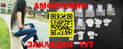 СК Жуковский