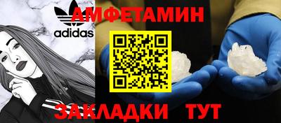 СК Жуковский