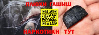 трава Заводоуковск