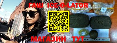 трава Заводоуковск