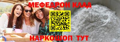 СК Жуковский