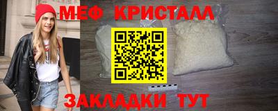 ГАЛЛЮЦИНОГЕННЫЕ ГРИБЫ Заволжье