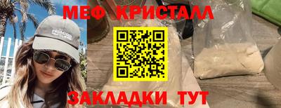 ГАЛЛЮЦИНОГЕННЫЕ ГРИБЫ Заволжье