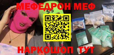 ГАЛЛЮЦИНОГЕННЫЕ ГРИБЫ Заволжье