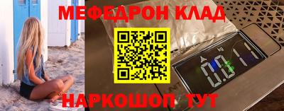 мдпв Берёзовский