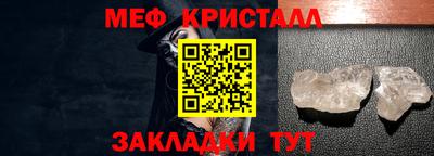 ГАЛЛЮЦИНОГЕННЫЕ ГРИБЫ Заволжье