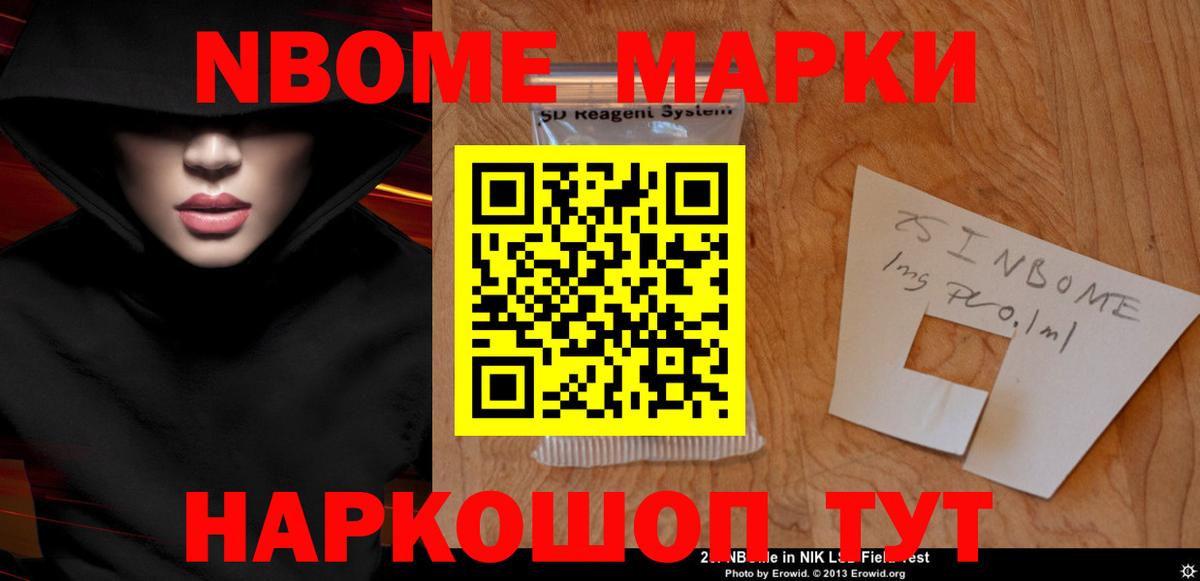 LSD-25 экстази кислота  ОМГ ОМГ как войти  Моздок  LSD-25 экстази кислота  Вход с VPN 